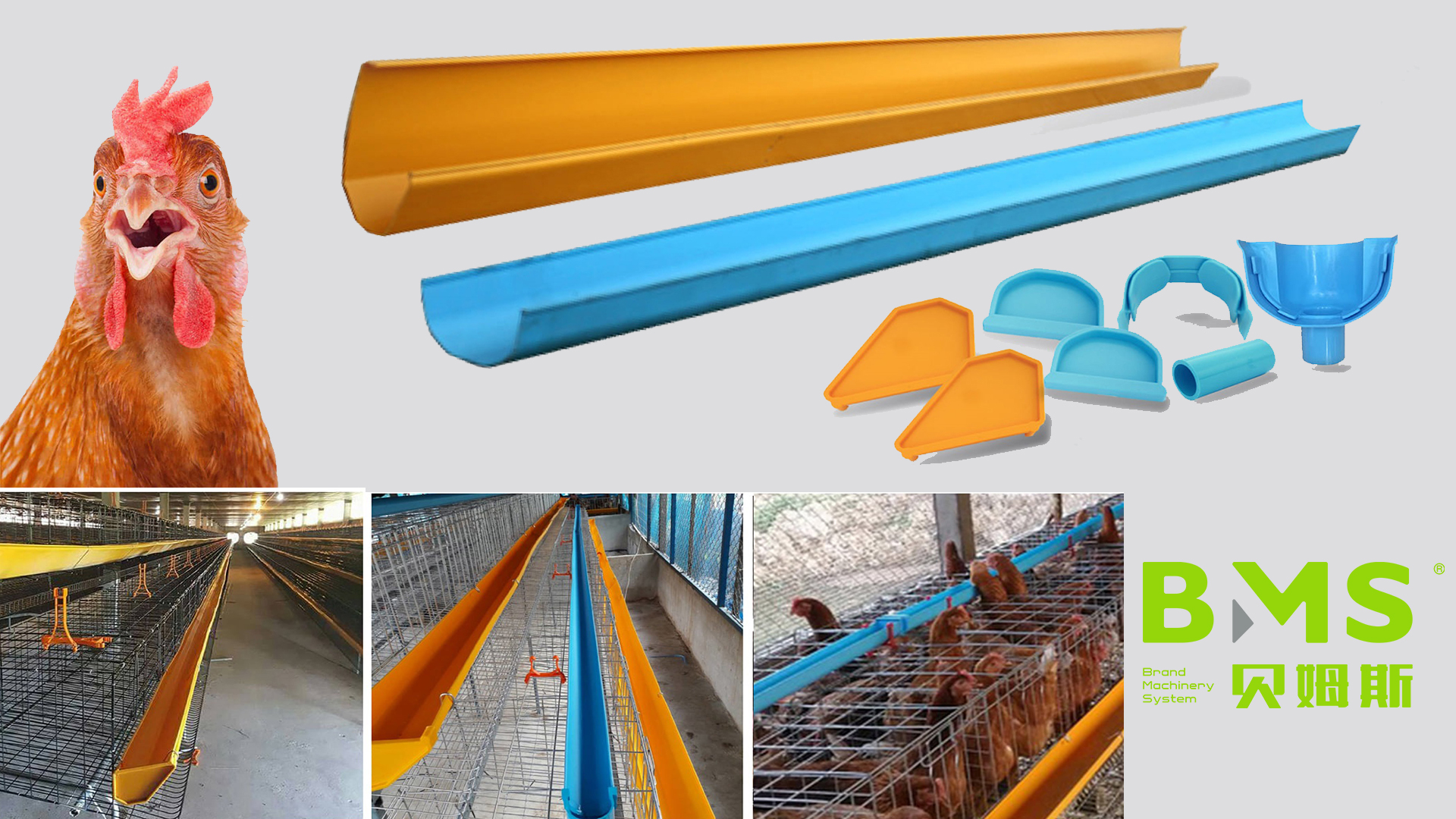 M&aacute;quina de formaci&oacute;n de rollo de alimentaci&oacute;n de aves de corral de metal YX154-86