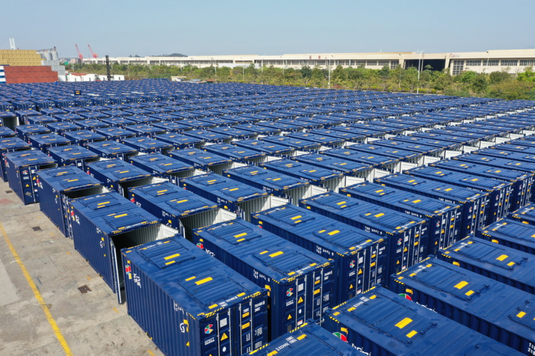 Caso de aplicaci&oacute;n