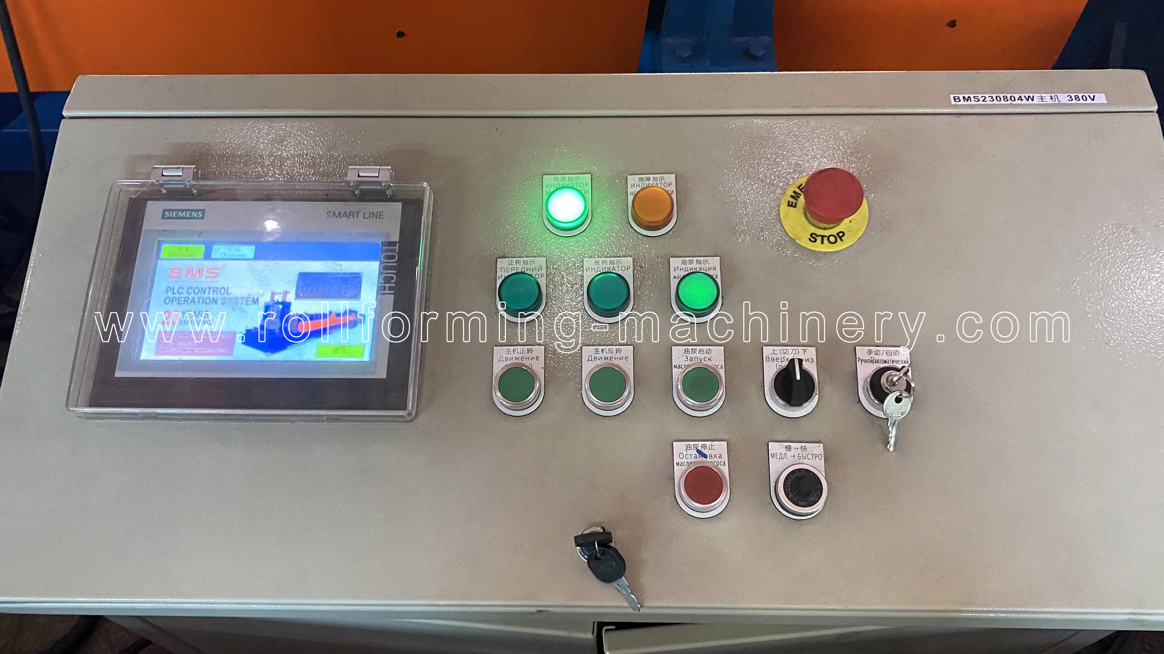 Interfaz de control PLC