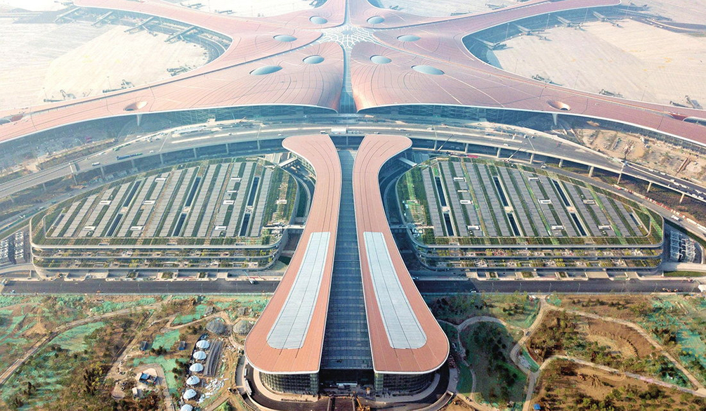 Aeropuerto Internacional de Beijing Daxing