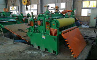 L&iacute;nea de corte longitudinal explicada